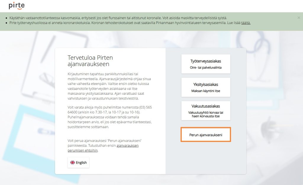 Peru aika -vaihtoehto löytyy Pirten verkkoajanvarauksen etusivulta, heti vasemmalta, painikkeista alimmaisena.